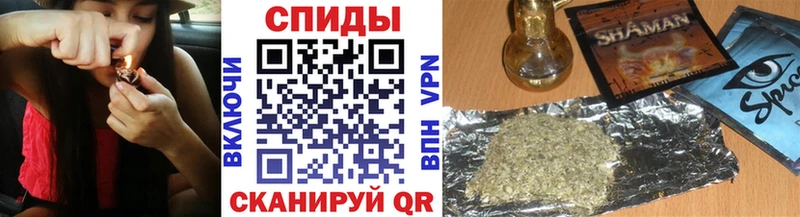 дарк нет формула  Беломорск  Бутират Butirat 