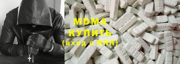 мяу мяу мука Абдулино