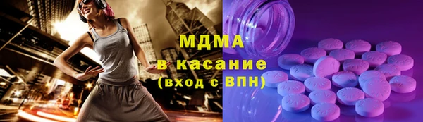 мяу мяу мука Абдулино