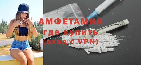 хмурый Абаза