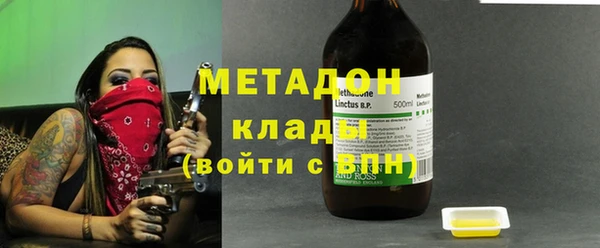 мяу мяу мука Абдулино