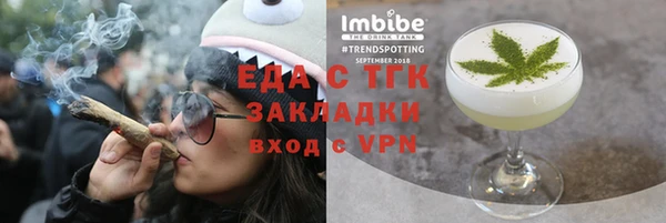 мяу мяу мука Абдулино