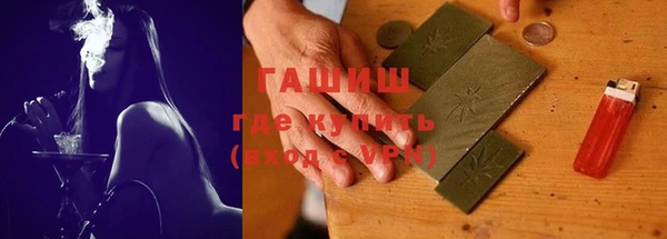 меф Алзамай