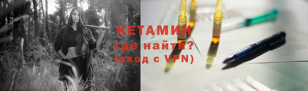 мяу мяу мука Абдулино