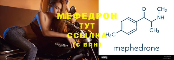 хмурый Абаза