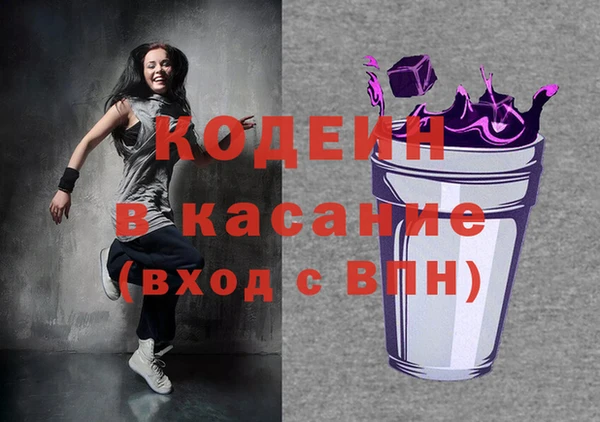 меф Алзамай