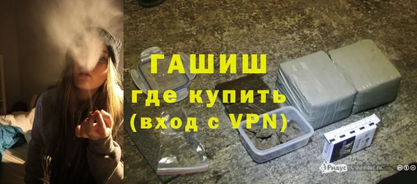 молекула духа Алексеевка