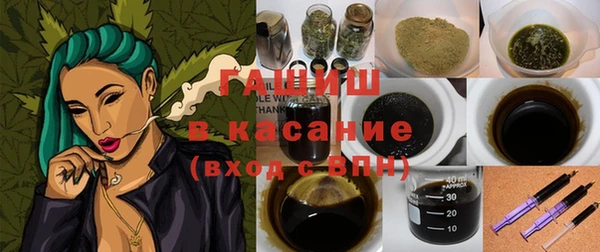 меф Алзамай