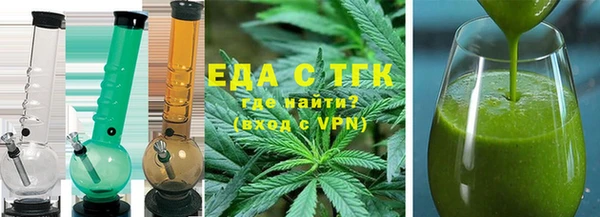 хмурый Абаза