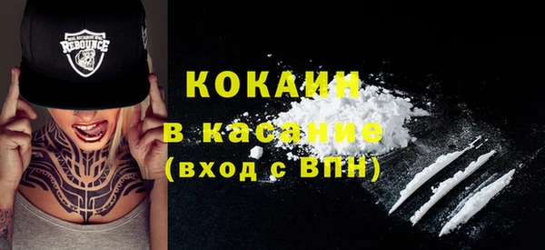 меф Алзамай