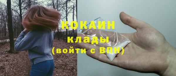 мяу мяу мука Абдулино