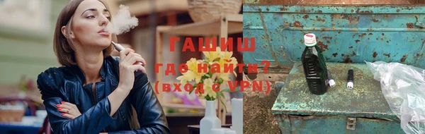 молекула духа Алексеевка